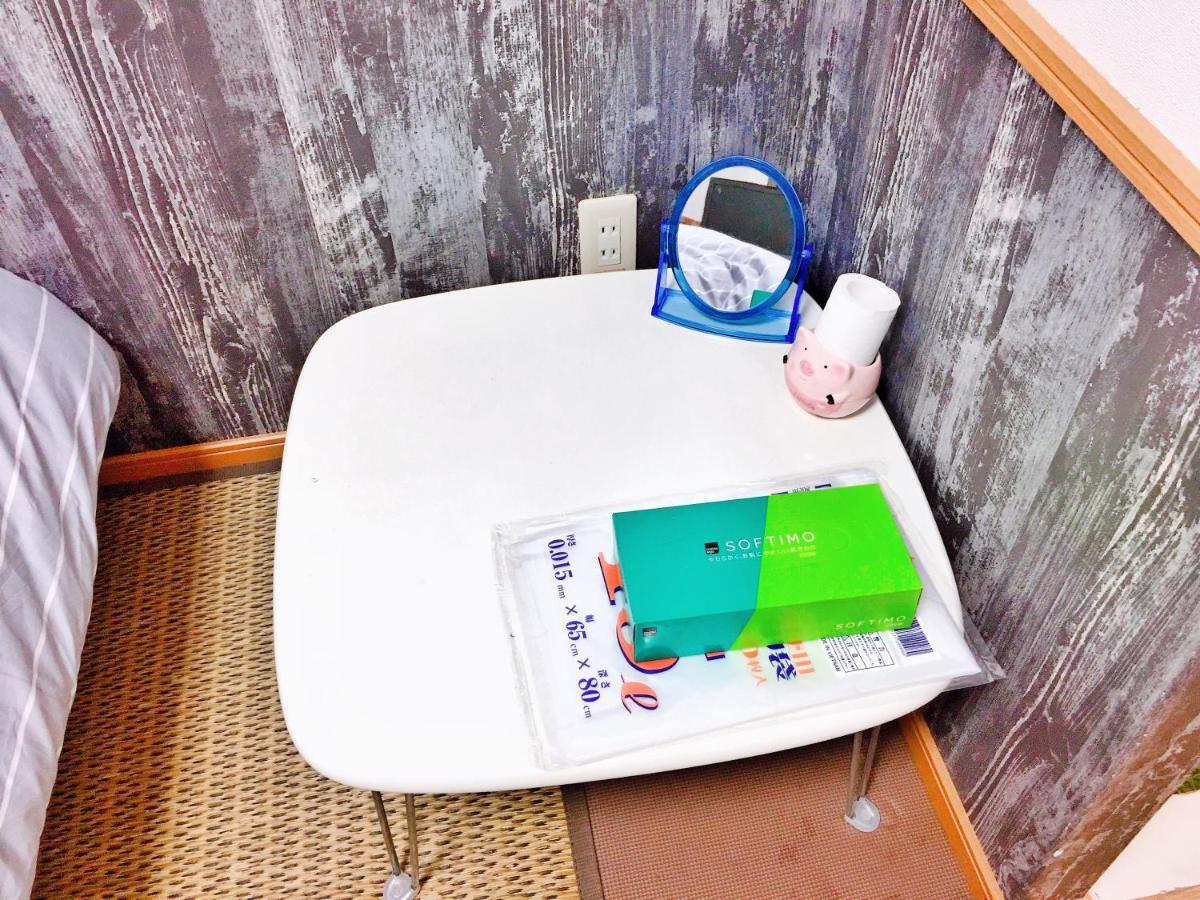 Yubi千日前公寓 Homestay *