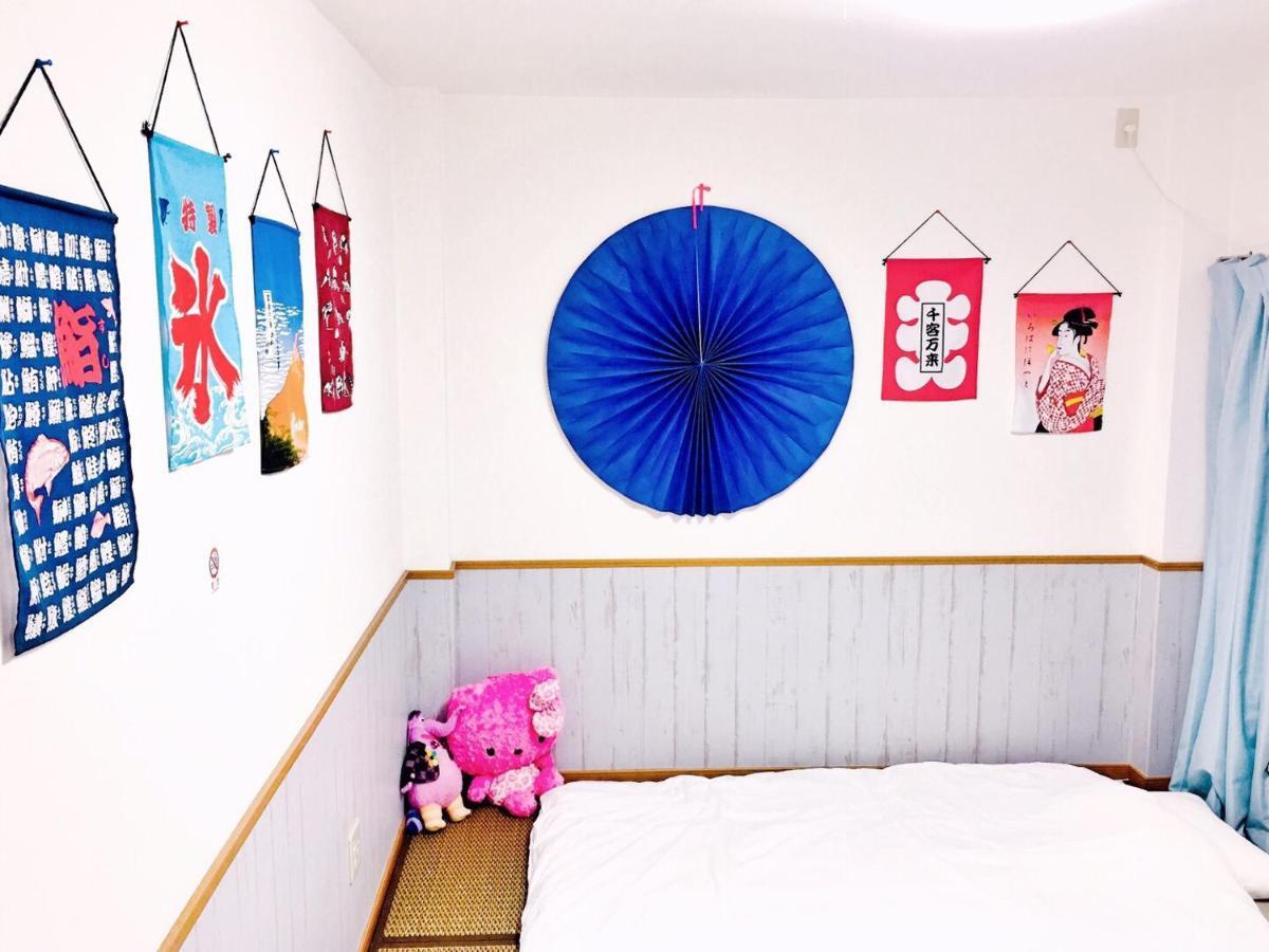 Homestay Yubi千日前公寓