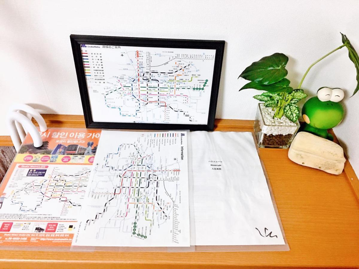 Yubi千日前公寓 Homestay Osaka