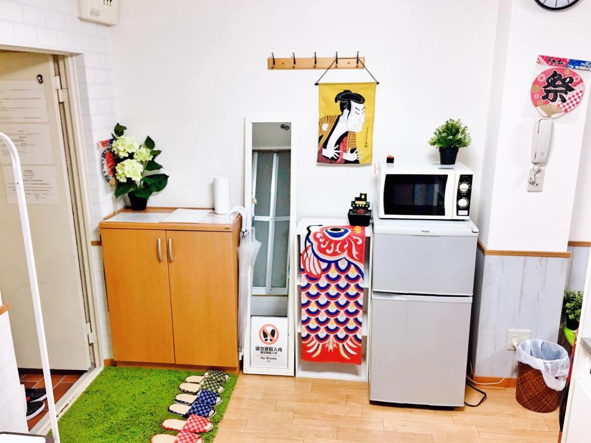Homestay Yubi千日前公寓 *