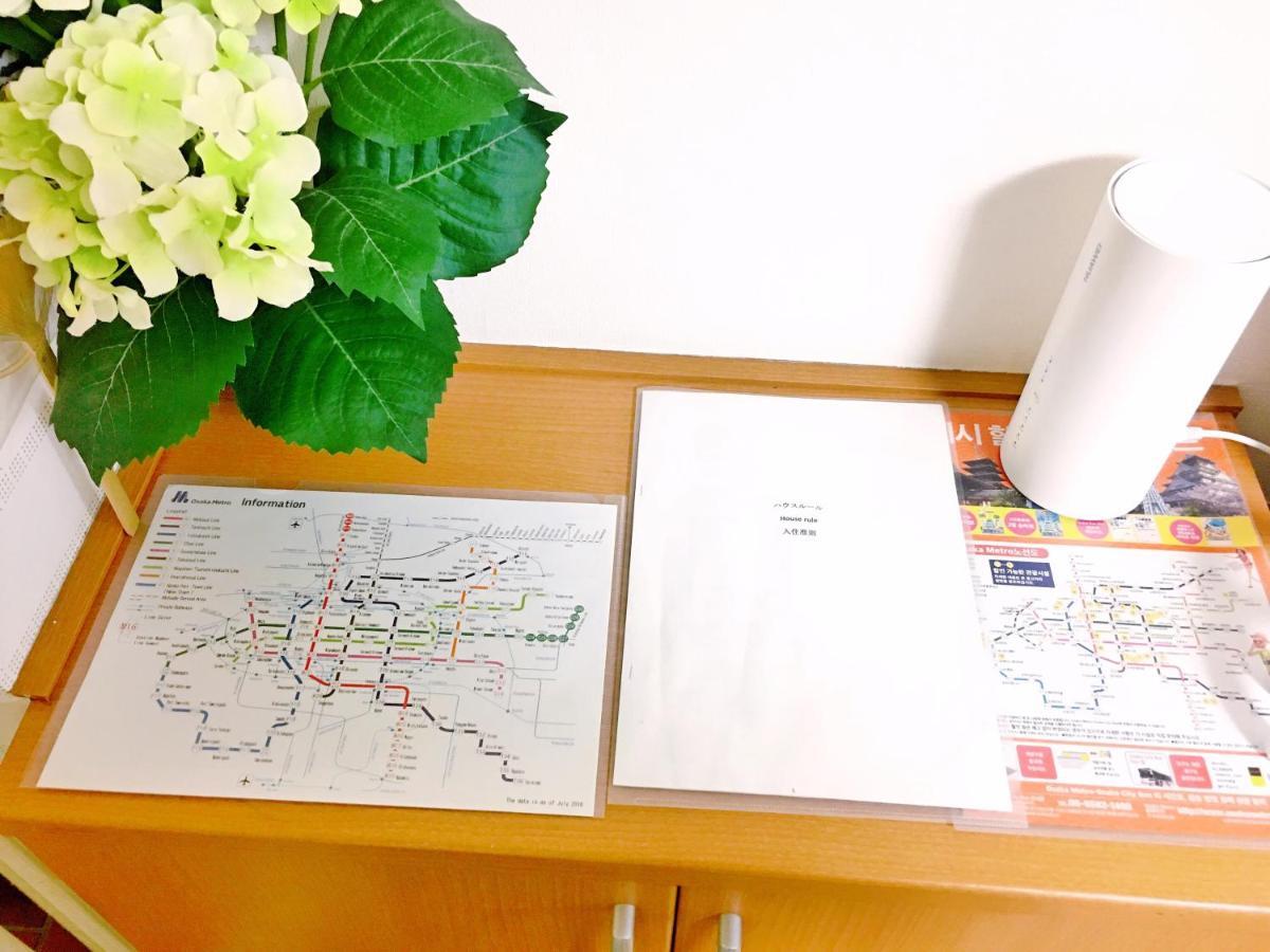 Homestay Yubi千日前公寓