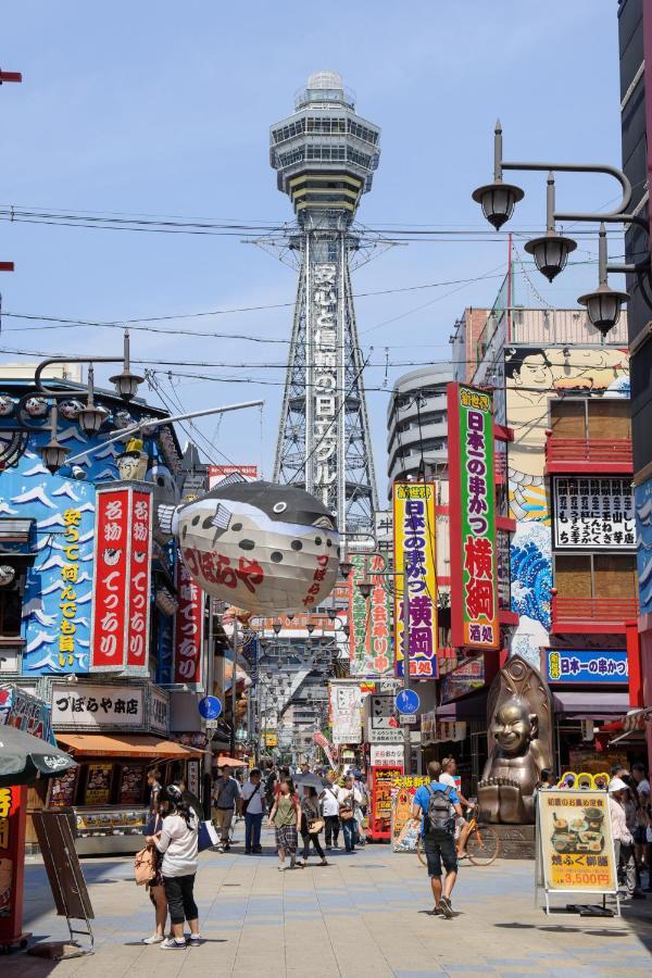 遊泊昭和町yupastay Casa de férias *