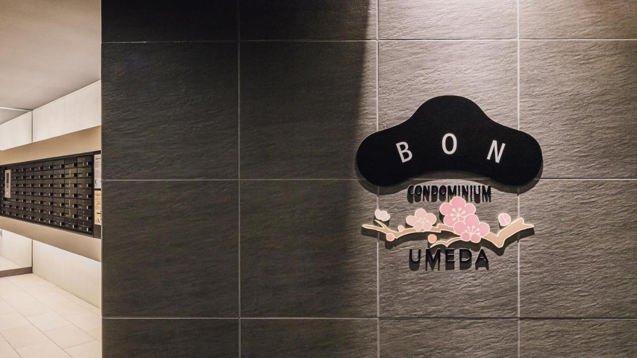 Bon Umeda 4*