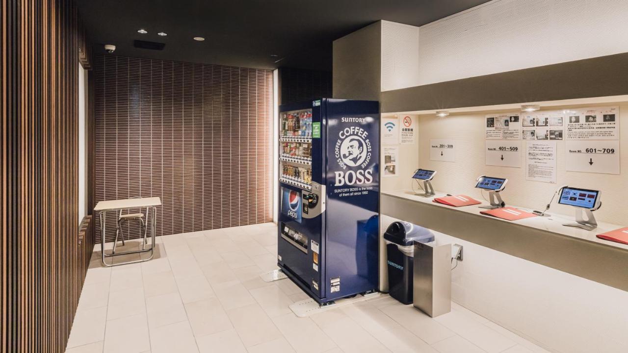 Bon Umeda Aparthotel