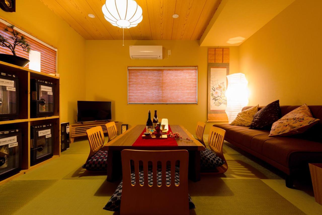 Sakehouse Holiday home *