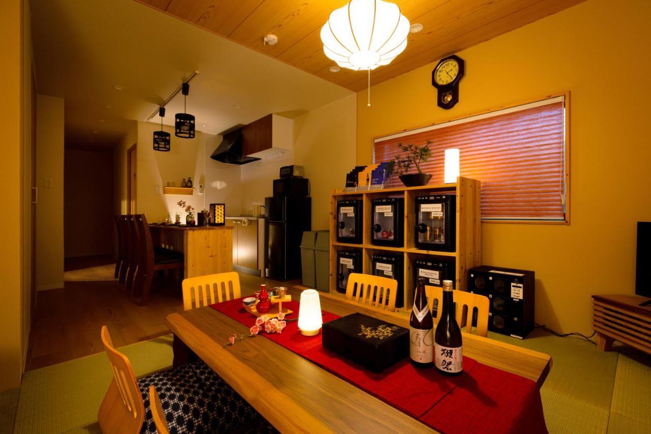 Sakehouse Holiday home Osaka