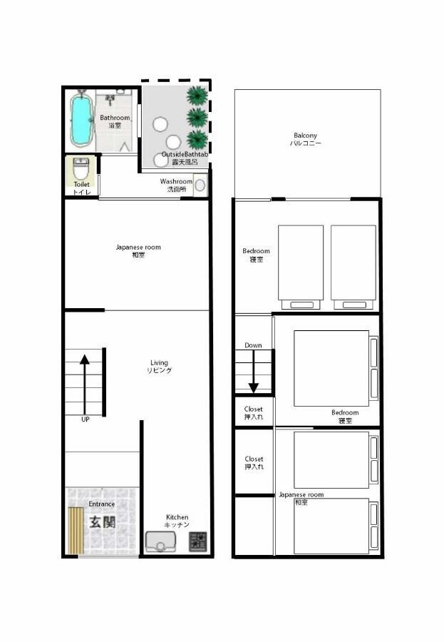 星の宿桜ノ宮 Apartment *