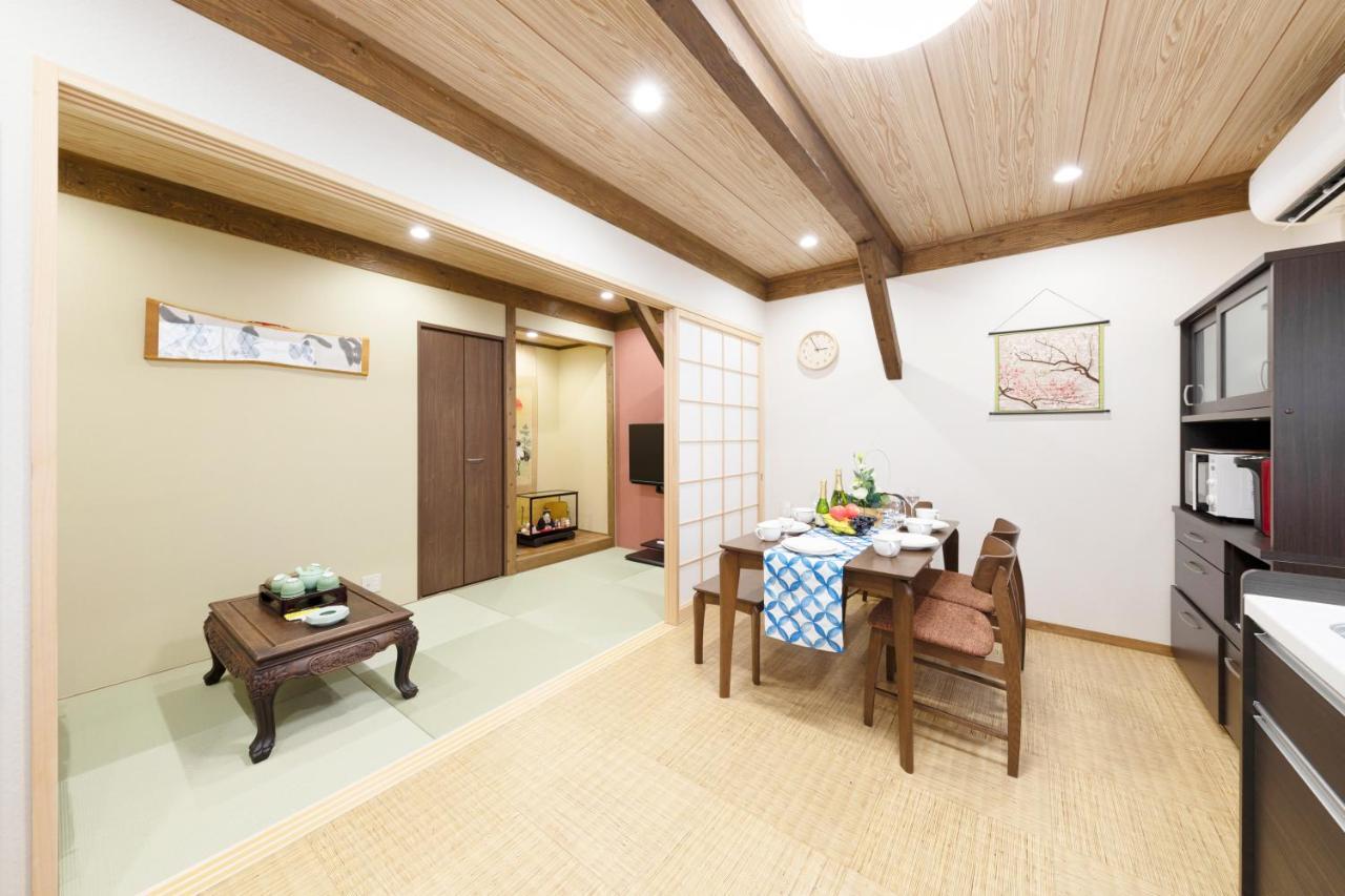 Shirakabanoyado - Nakamichi *