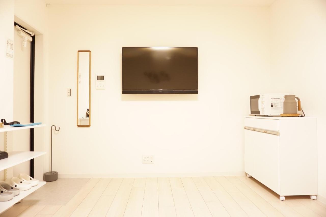 Apartment Sakura Shigure Shin-osaka Osaka