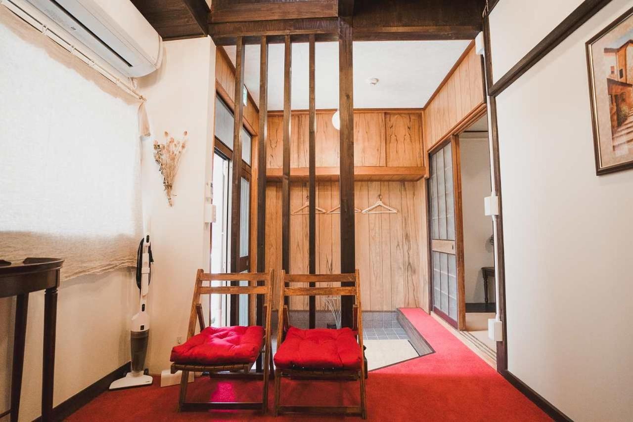 Holiday home Tsudoya 鶴橋 Beni Osaka