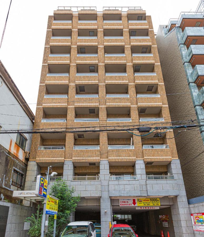 Aparthotel Chuan House - Amemura 3*