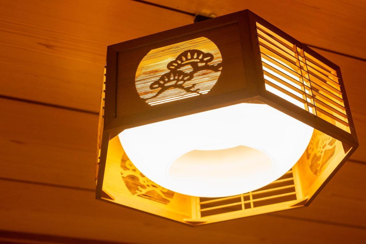 Villa Oyado E-time Tamade Annex Osaka
