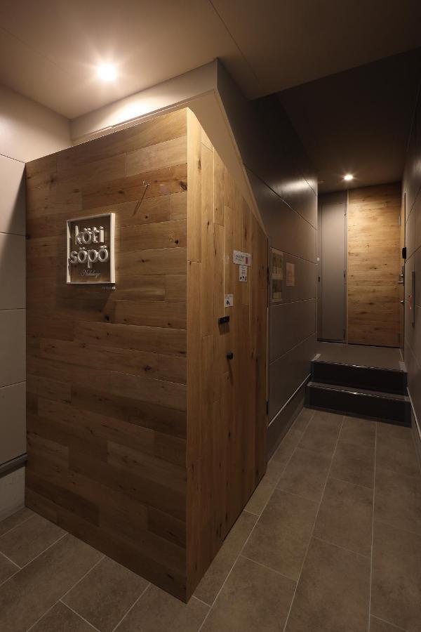 Apartment Koti Sopo Universal Bay 1 By Liaison