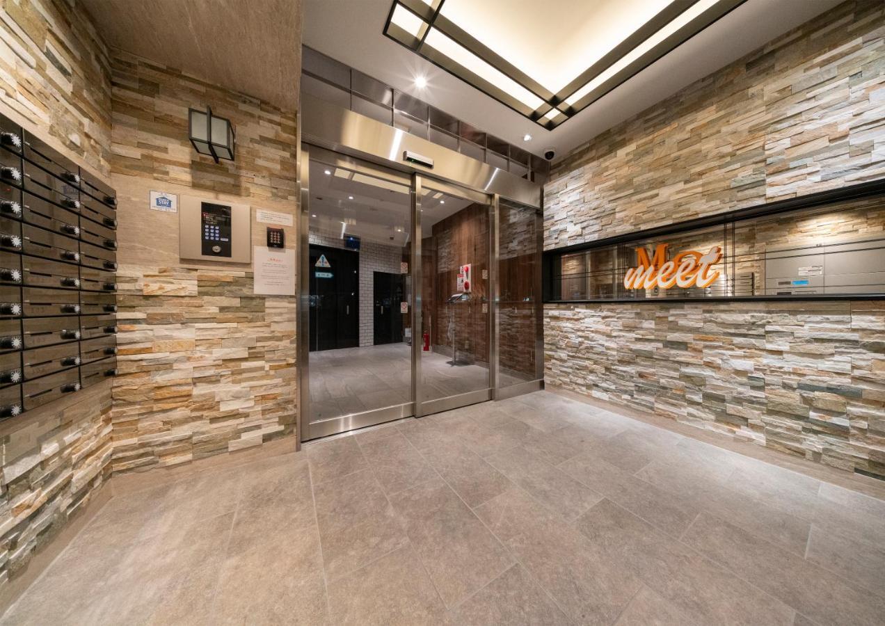 Aparthotel Meet Me Umeda Nishi