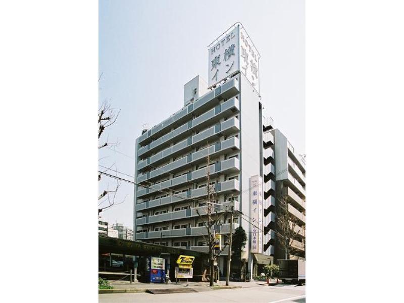 Toyoko Shin-osaka Chuo-guchi Honkan