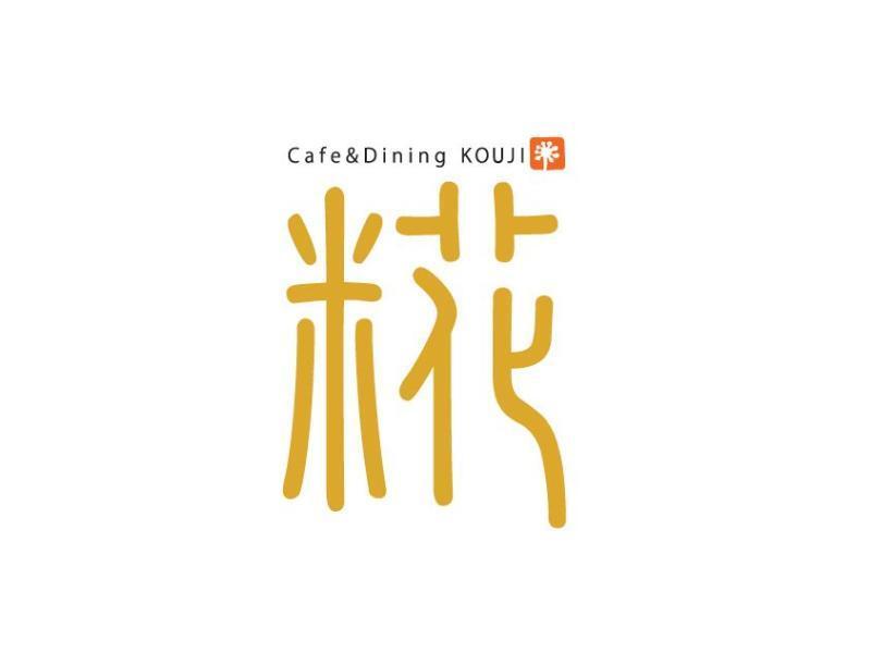 Remm Shin-osaka 3* Osaka