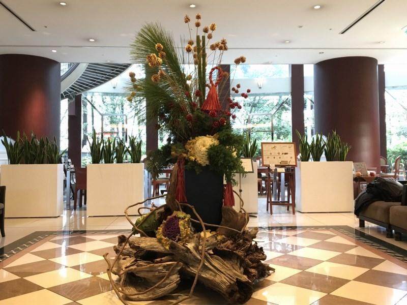 Nakanoshima Plaza 3* Osaka