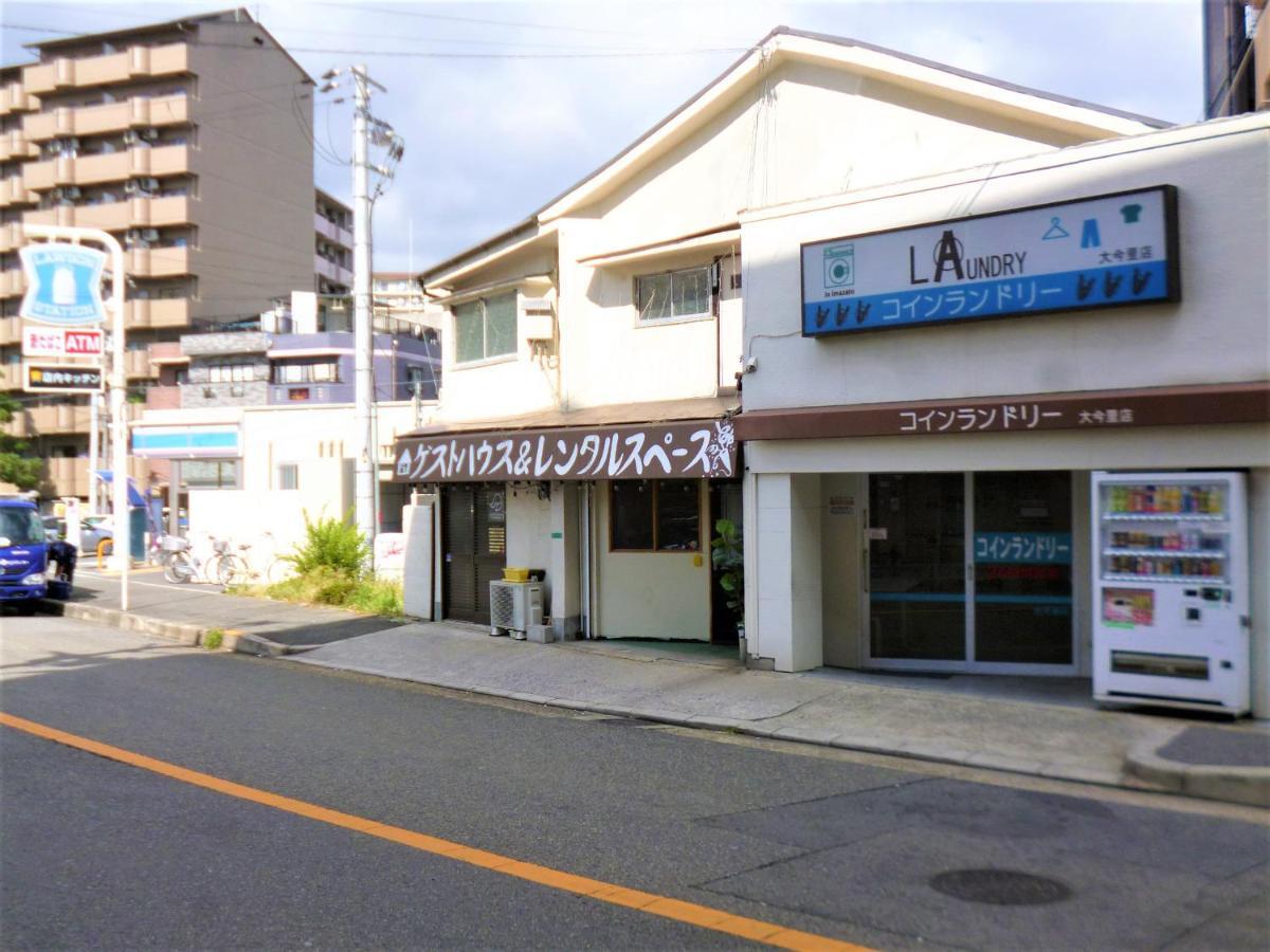Guest house Oasis