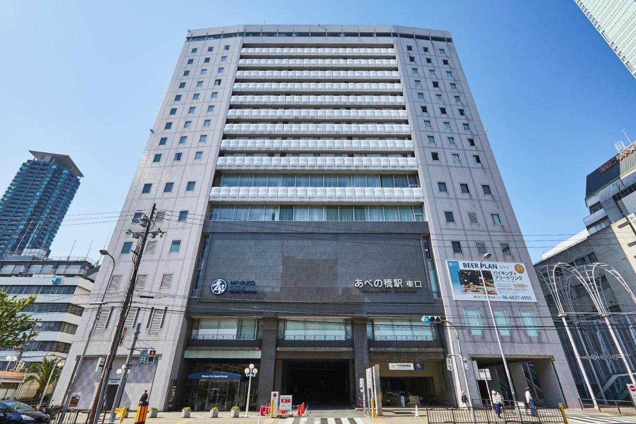Hotel Miyako Tennoji