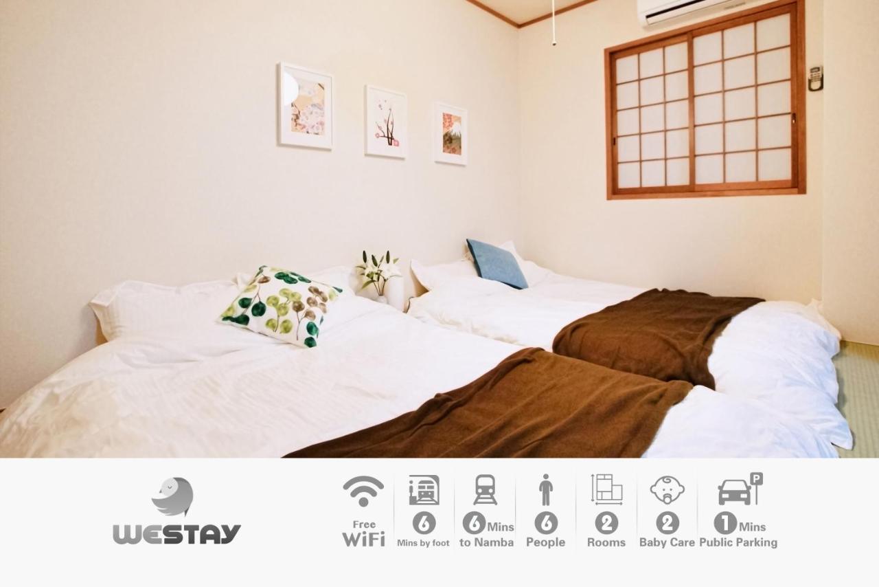 Apartment Westay Designers House/6 Mins To Shinsaibashi201 Osaka