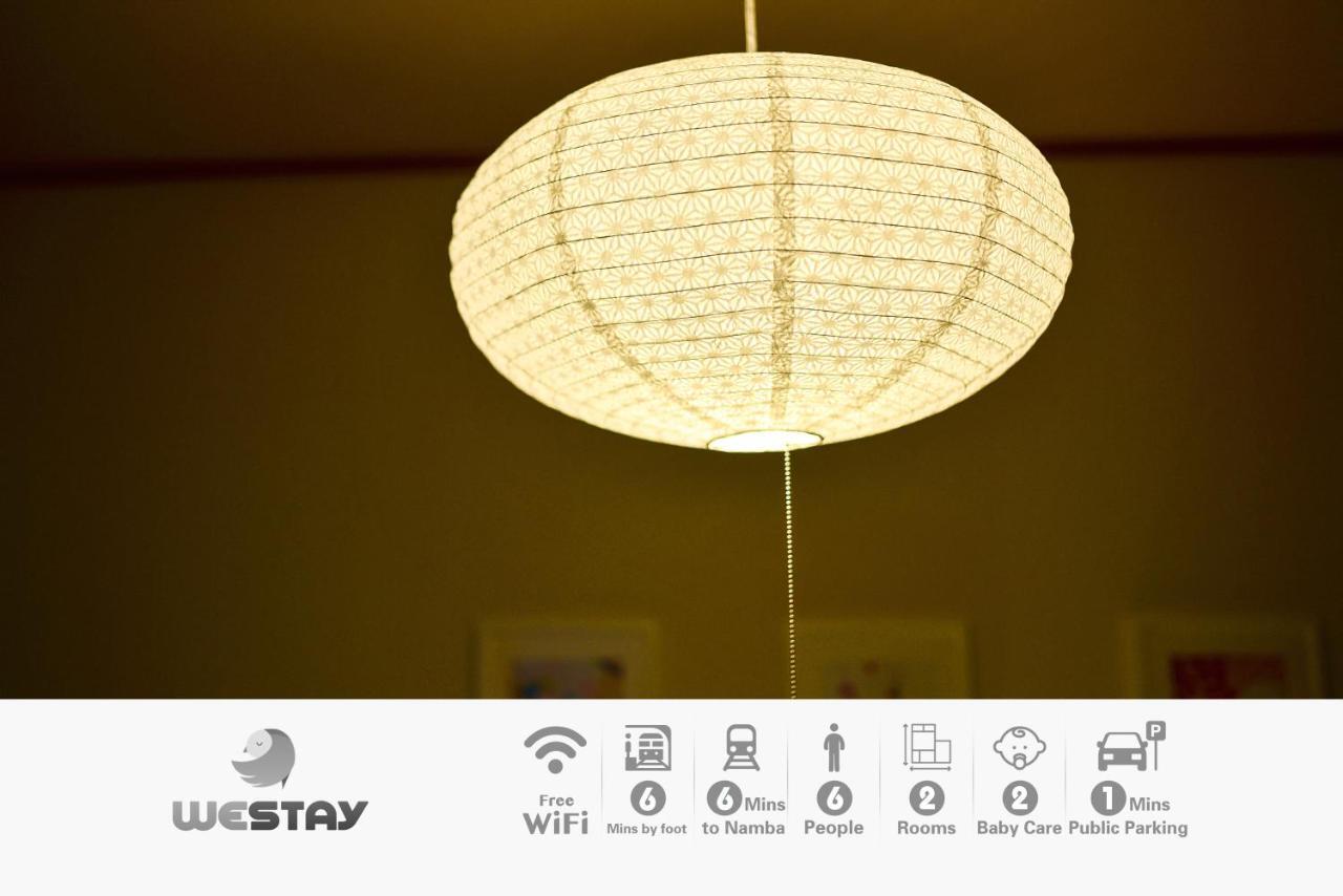 Westay Designers House/6 Mins To Shinsaibashi201 Osaka