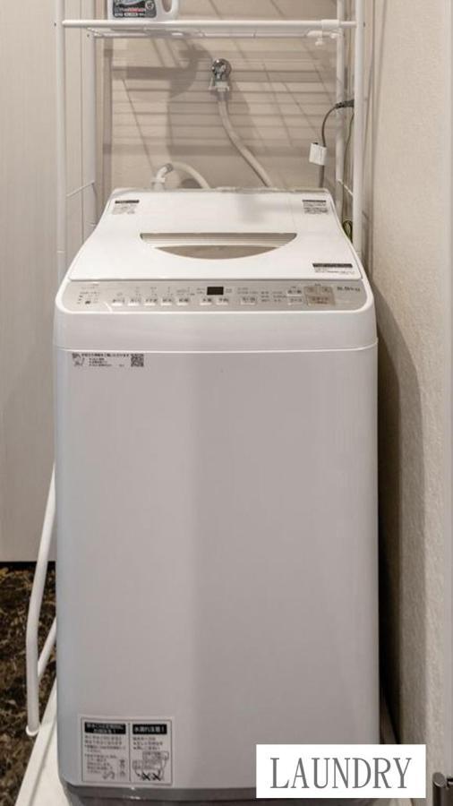 玉出104 Wifi付 玉出駅から徒歩2分 地下鉄難波迄8分 Apartment Osaka