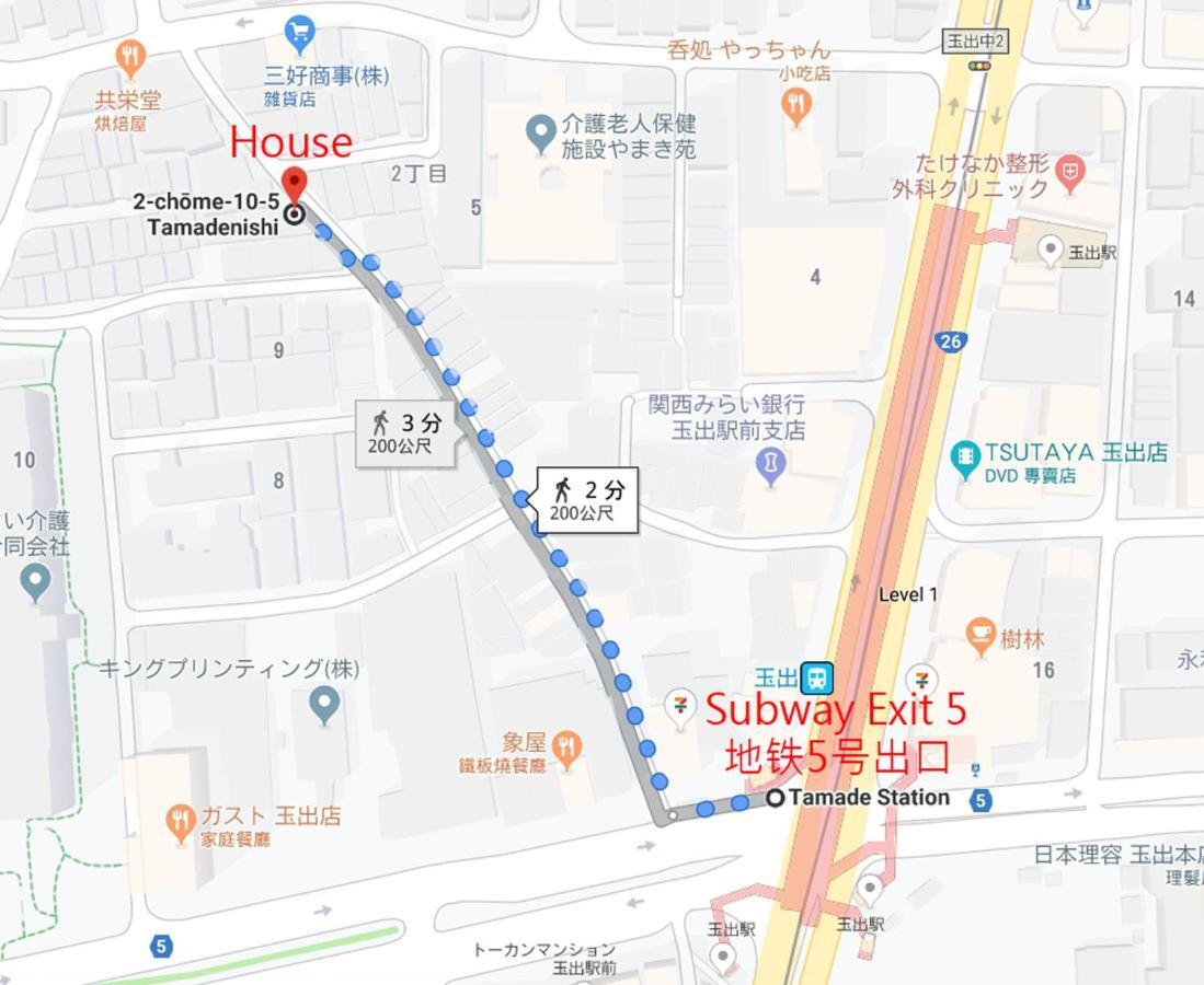 玉出104 Wifi付 玉出駅から徒歩2分 地下鉄難波迄8分 Apartment