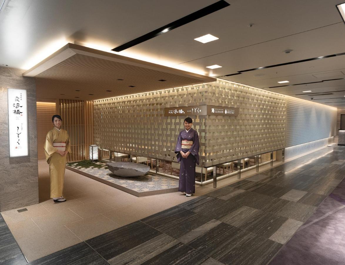 Hotel Granvia Osaka-jr Group