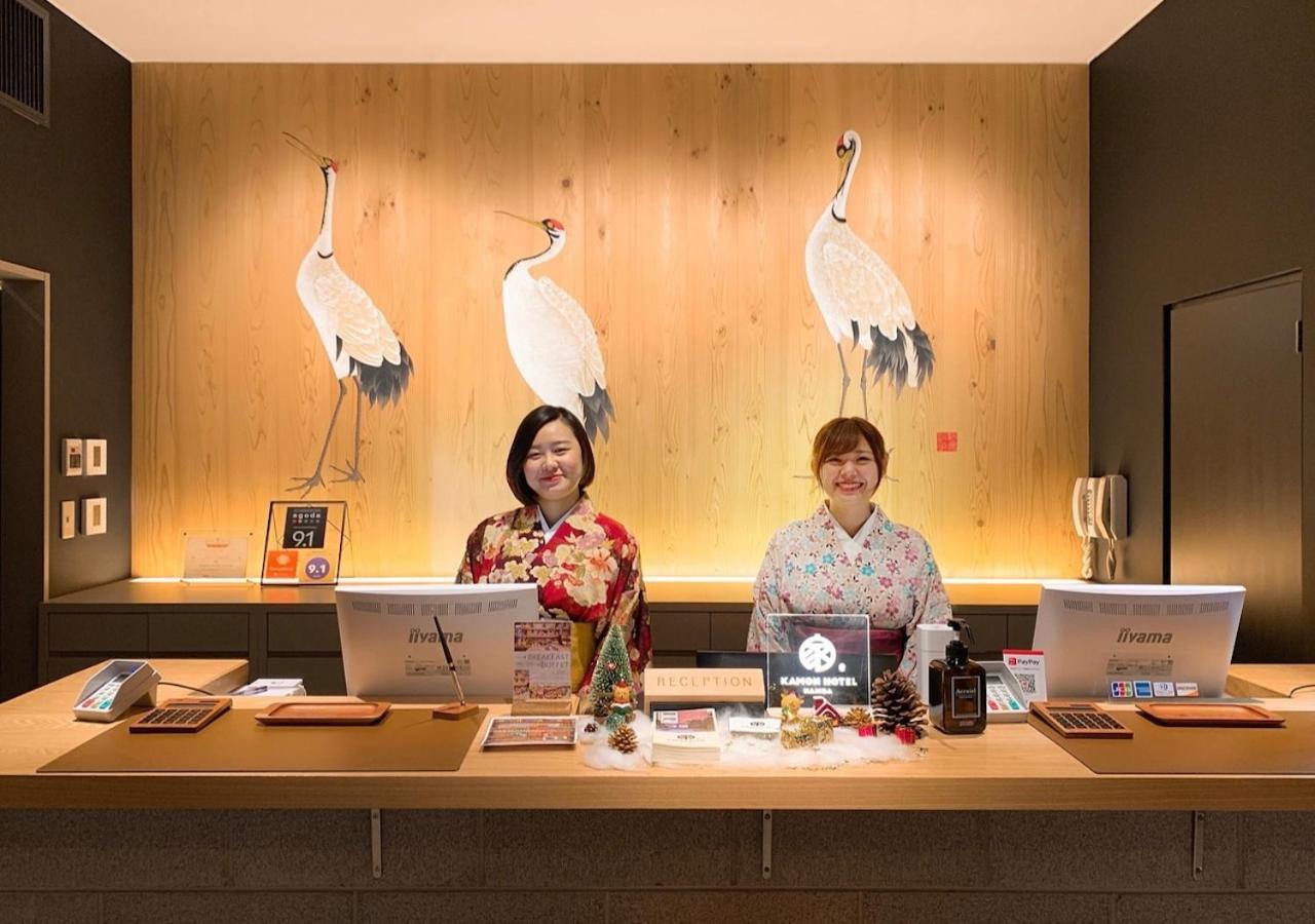 Hotel Kamon Namba 2*