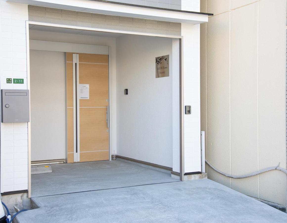 Agurihome Hayashiji * Osaka