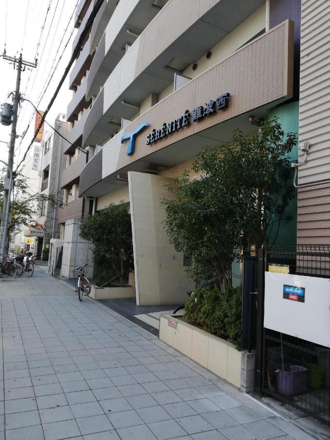 Serenite Nanbanishi 208 Apartment