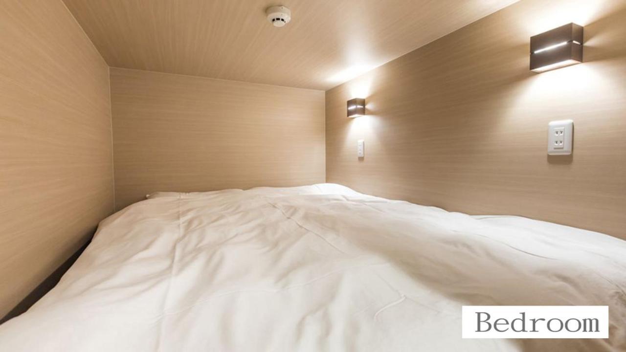 Holiday home 吉野サクラハウ一戸建 Sakura House Wifi付き Usj Umeda Nodahanshin 最大8名 *