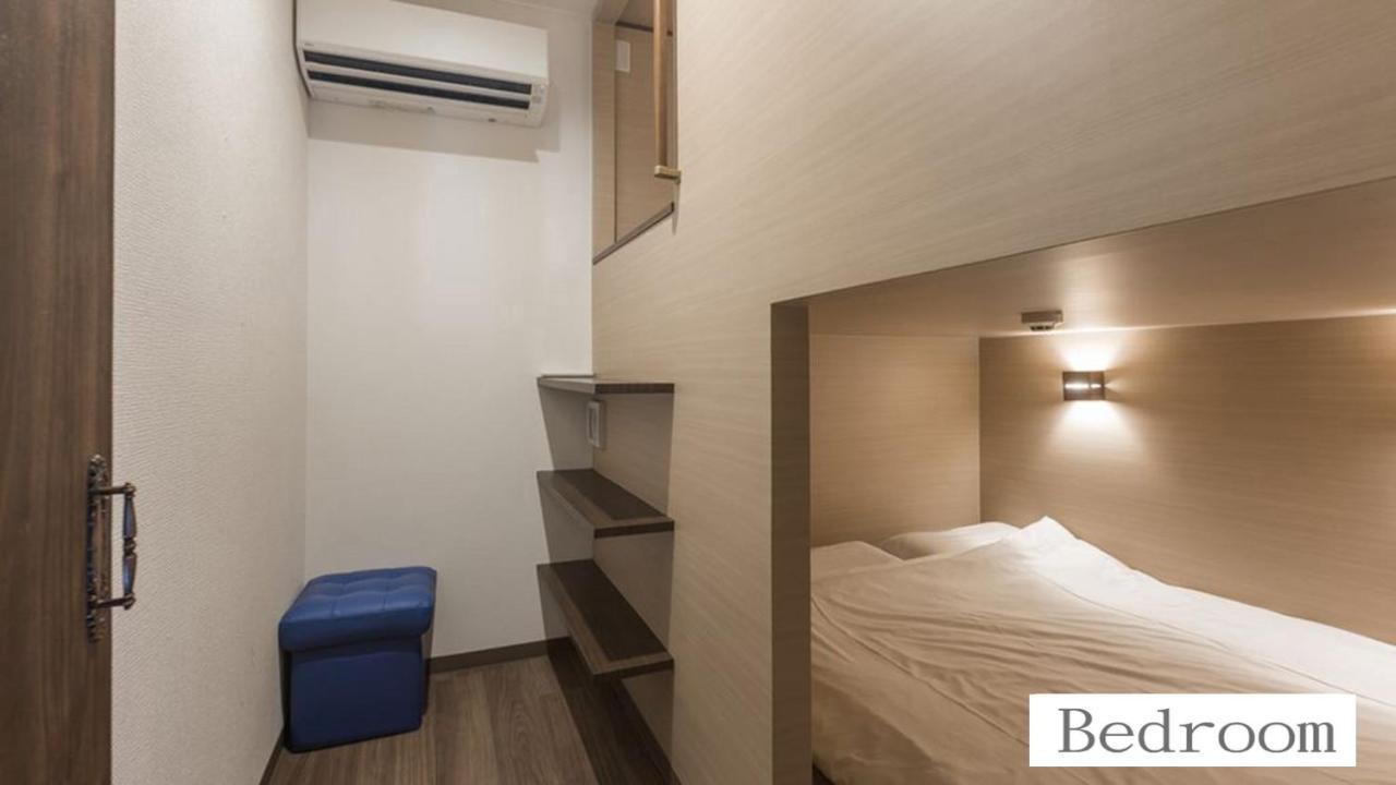吉野サクラハウ一戸建 Sakura House Wifi付き Usj Umeda Nodahanshin 最大8名 Holiday home *