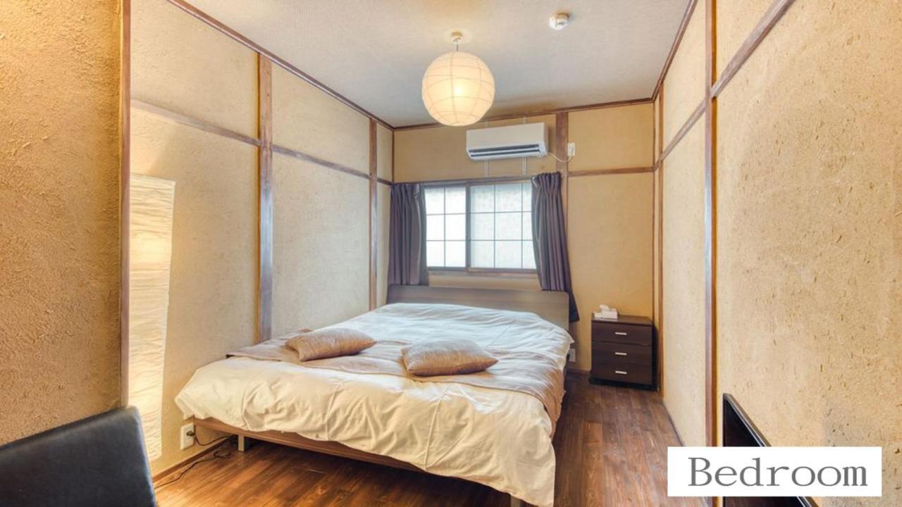 大正サムライハウス一戸建 Samurai House Wifi無料 Taisho 最大9名