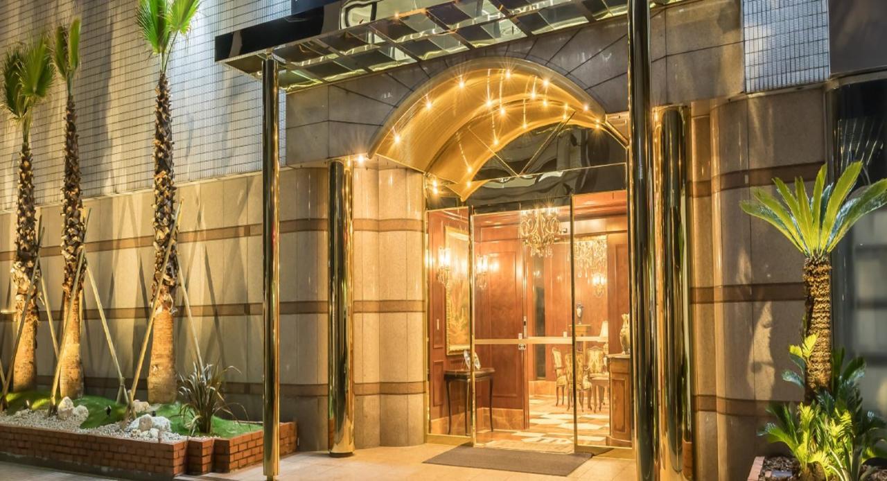 Ip - Imperial Palace Group 4* Osaka