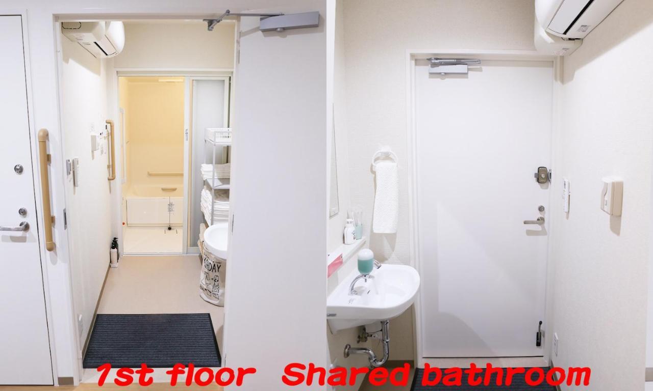 Connect Apartment Osaka