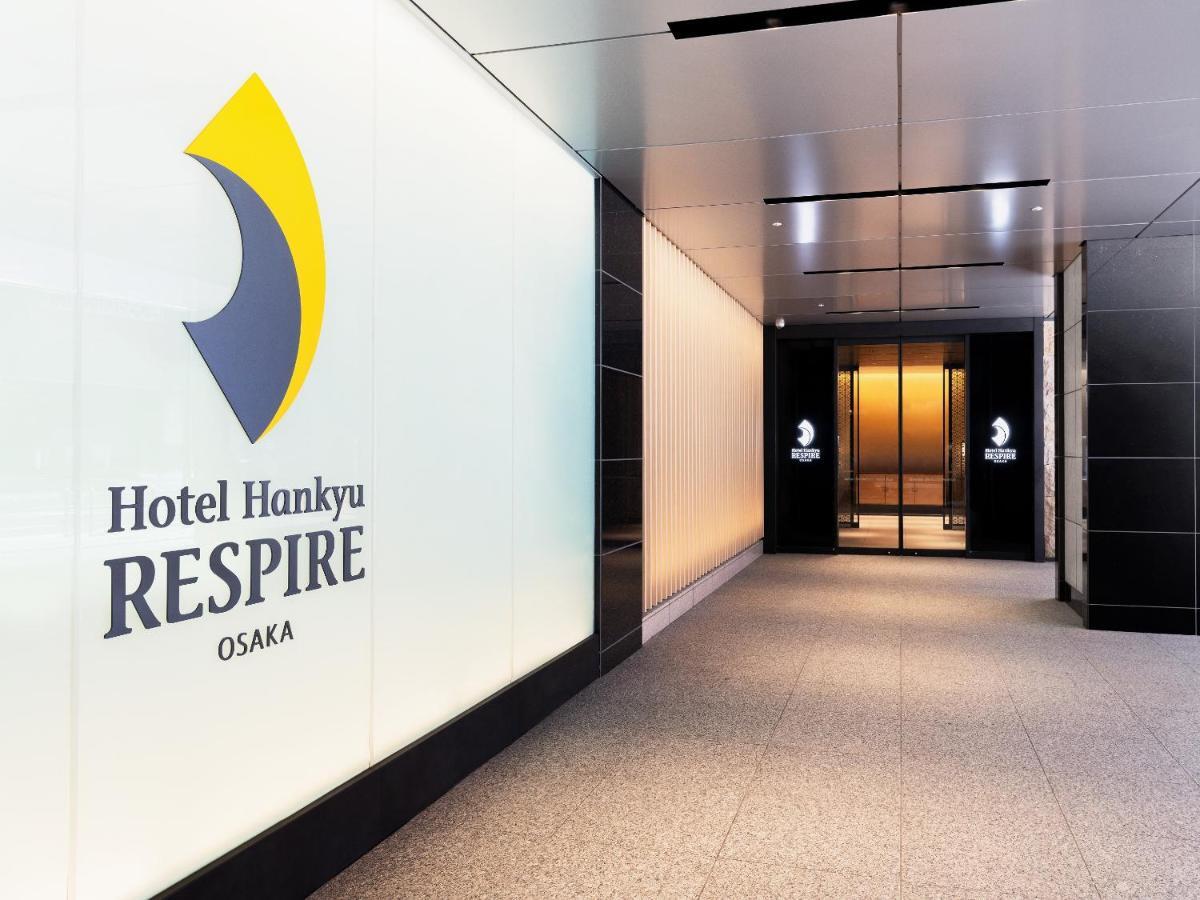 Hotel Hankyu Respire