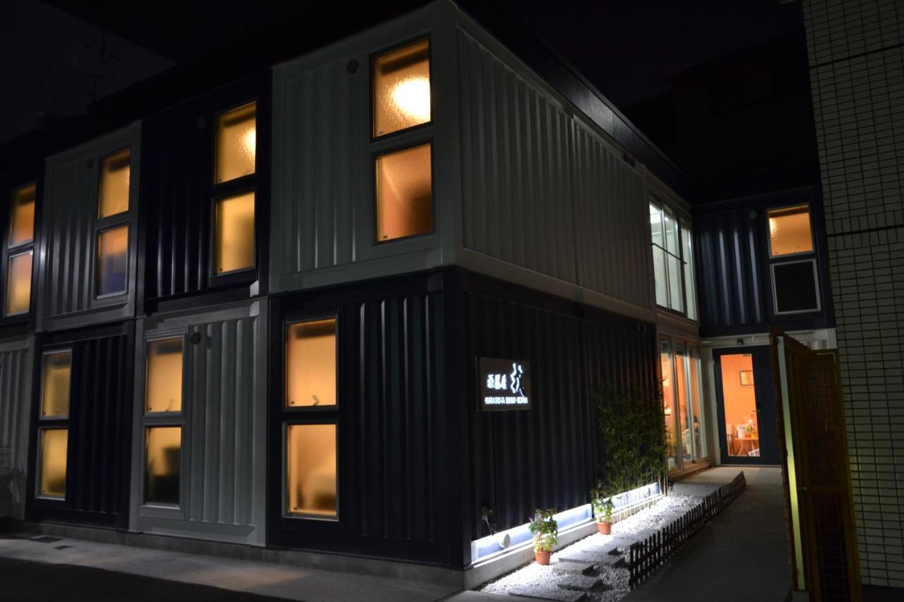 Hatagoya Ebisu 2* Osaka
