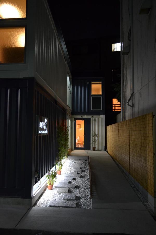 Hatagoya Ebisu Inn