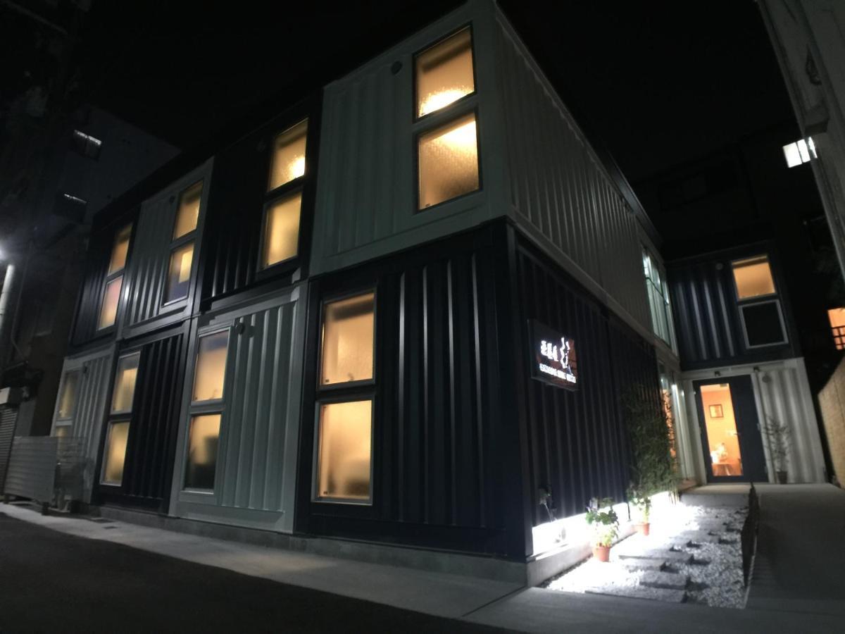 Hatagoya Ebisu Inn Osaka
