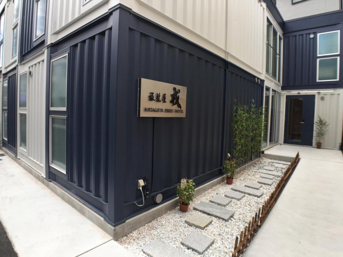 Inn Hatagoya Ebisu 2*