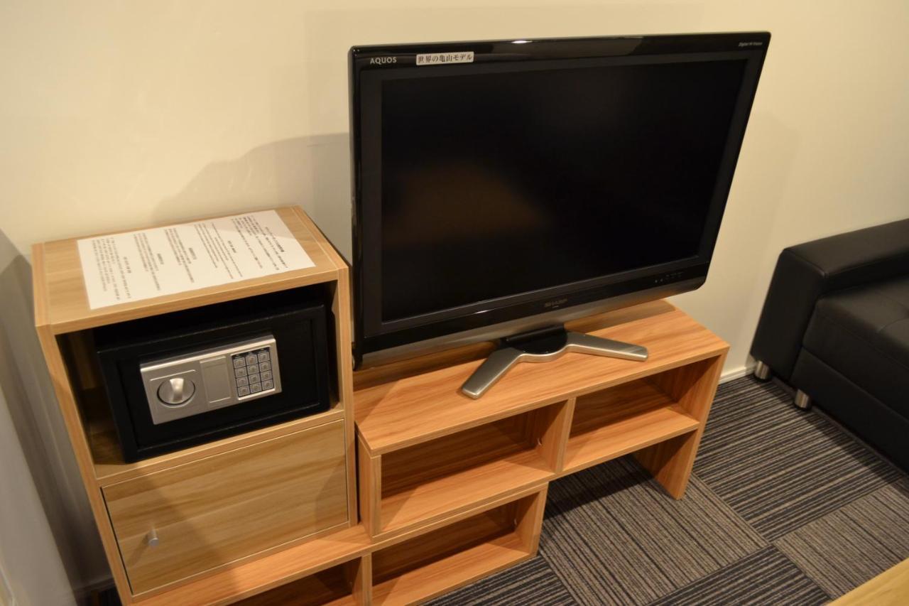 Hatagoya Ebisu 2*