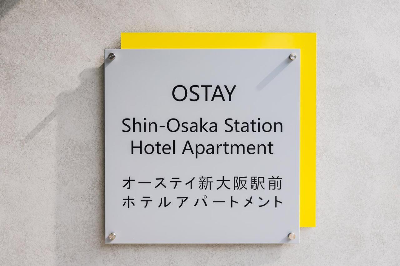 Ostay Shin-osaka
