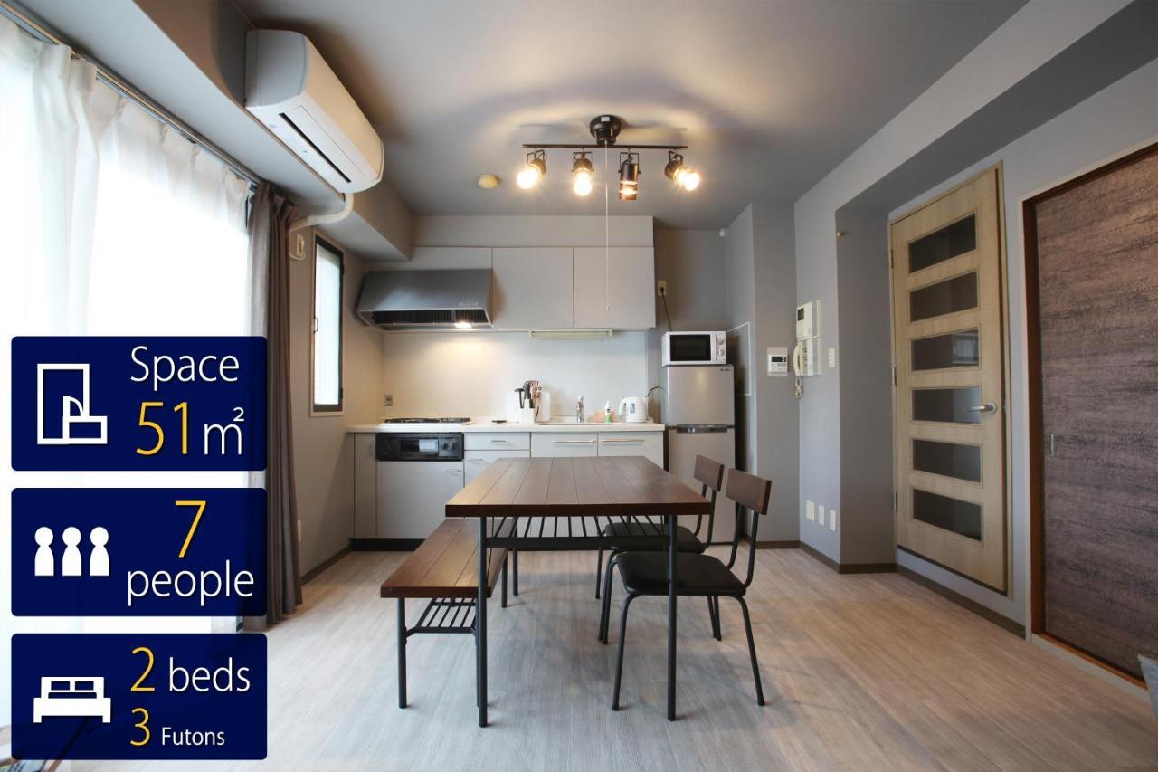 Lumiere Yuhigaoka Apartment Osaka