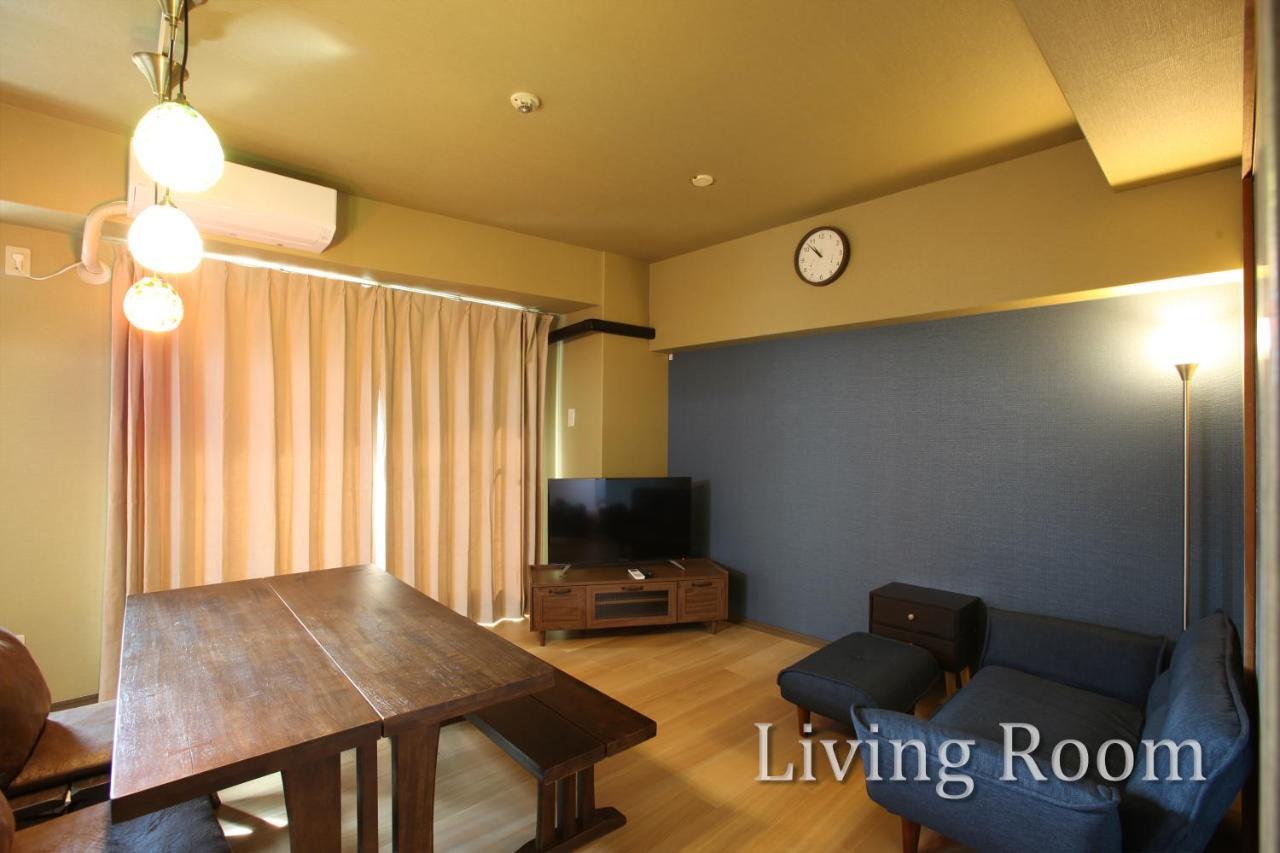 Apartment Lumiere Yuhigaoka
