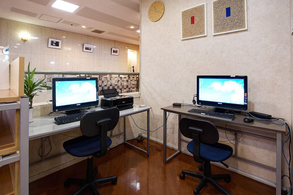 Agora Place Namba 4*