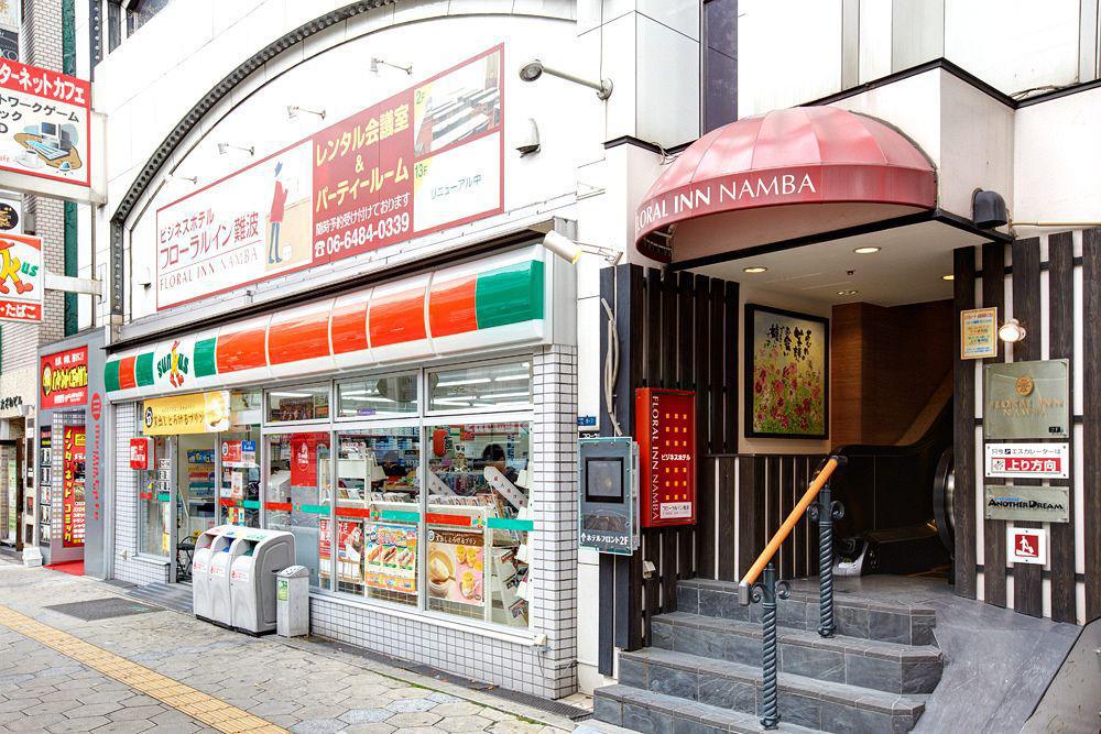 Hotel Agora Place Namba