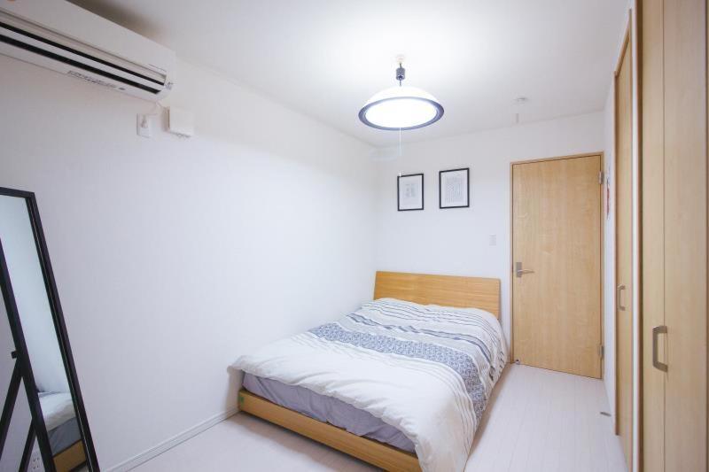 Holiday home 楓 Osaka