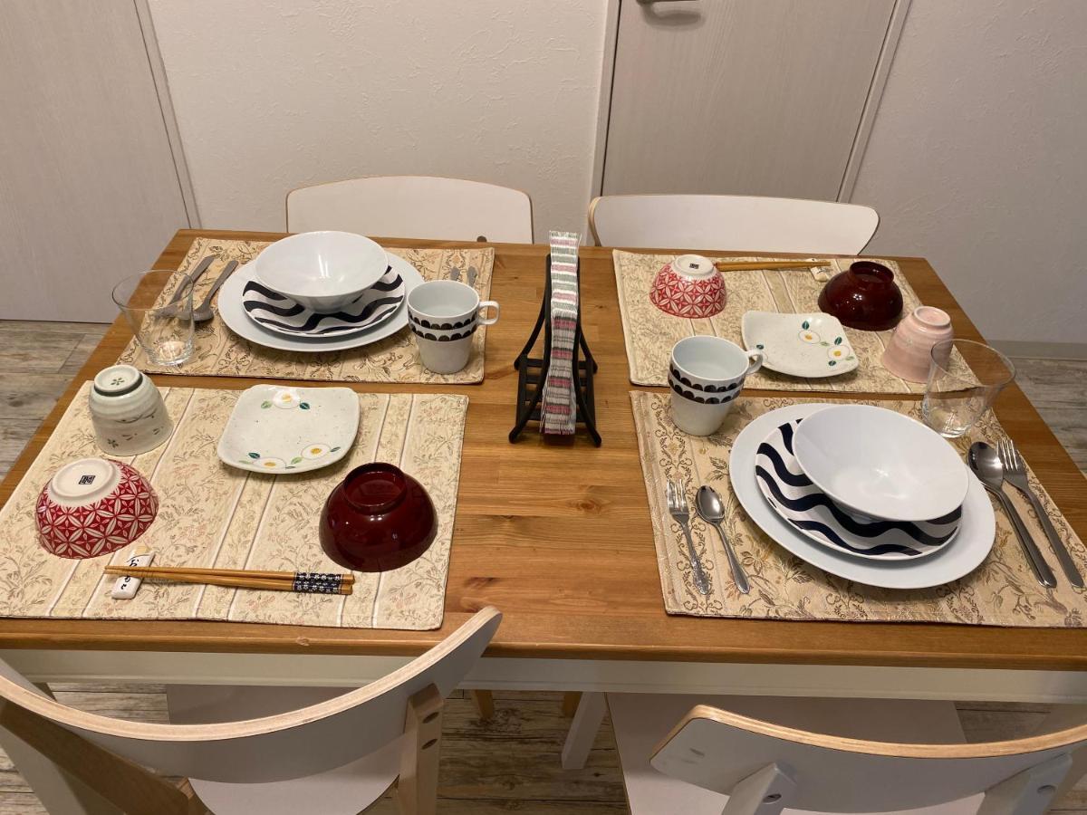 Apple Apartment Osaka