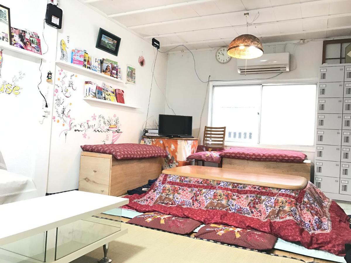 Im Hostel